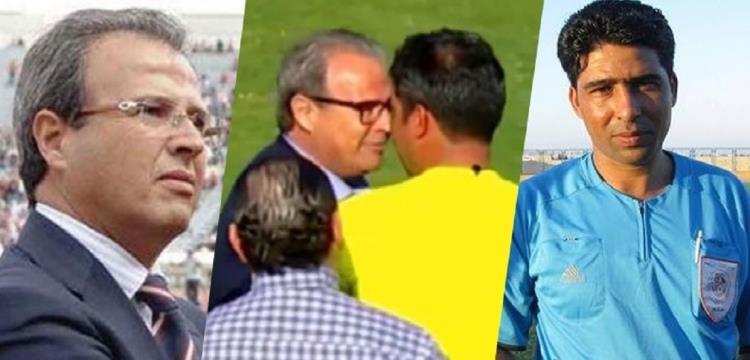 الصفاقسي الصفاقسي